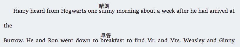 Epub reader wrong paragraph