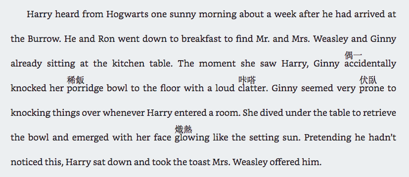 Epub reader with translation