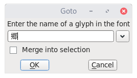 Font Forge Goto Search